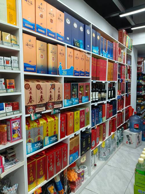 井研县烟酒水果蔬菜饮料日用品批发零售店哪家好？这家超市被曝光引发关注