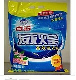重庆白猫洗衣粉厂家直销与批发价格解析