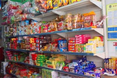 日用品的制造与批发 产业链的关键环节