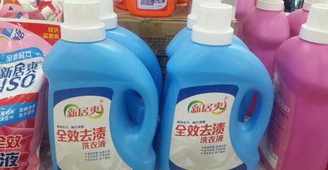 新居爽洗衣液2kg 价格、厂家与日用品批发指南