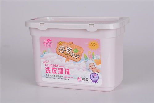 洗衣凝珠招商——携手广州微风，共赢日用品批发蓝海