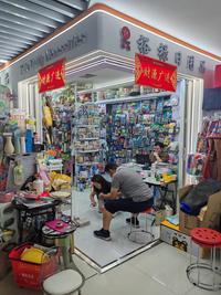 日用百货批发 从批发市场到跨境电商的优质货源指南